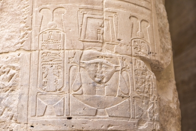 Philae Temple Aswan Egypt 2023